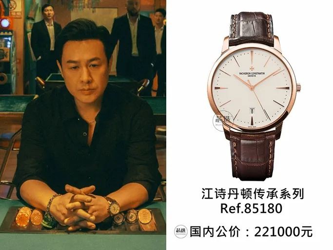 热播剧《狂飙》里面都戴了什么手表？-亿表网