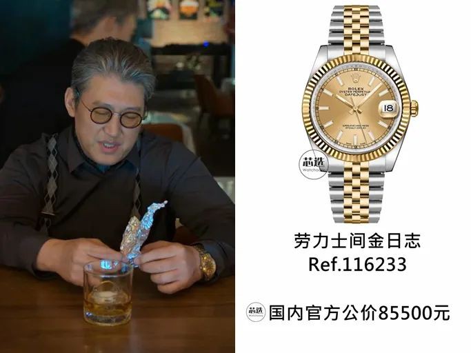 热播剧《狂飙》里面都戴了什么手表？-亿表网