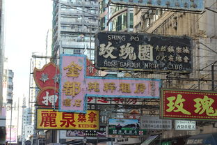  香港2023年会有劳力士现货吗？