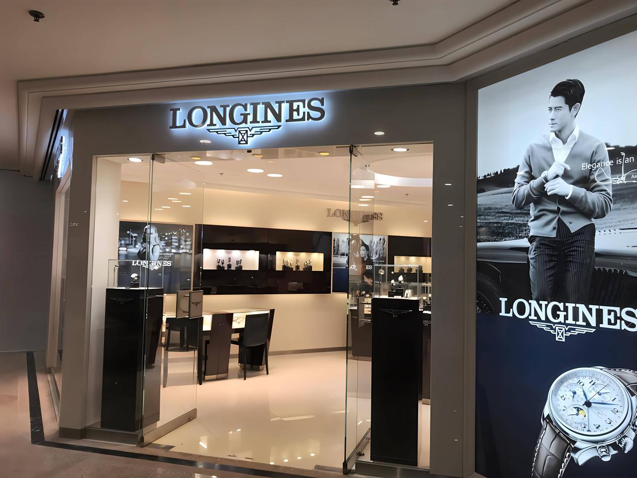 longinesmd019