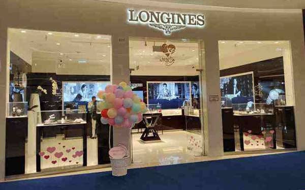 longinesmd033