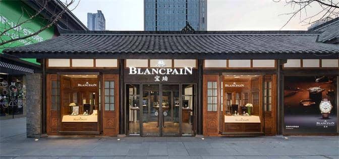blancpainmd003