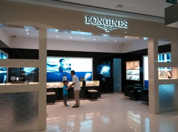 longinesmd016