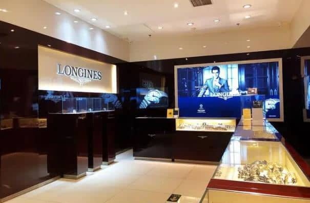 longinesmd045