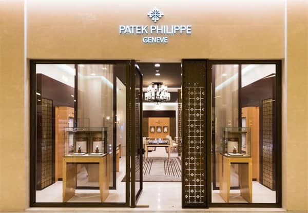 patekmd020