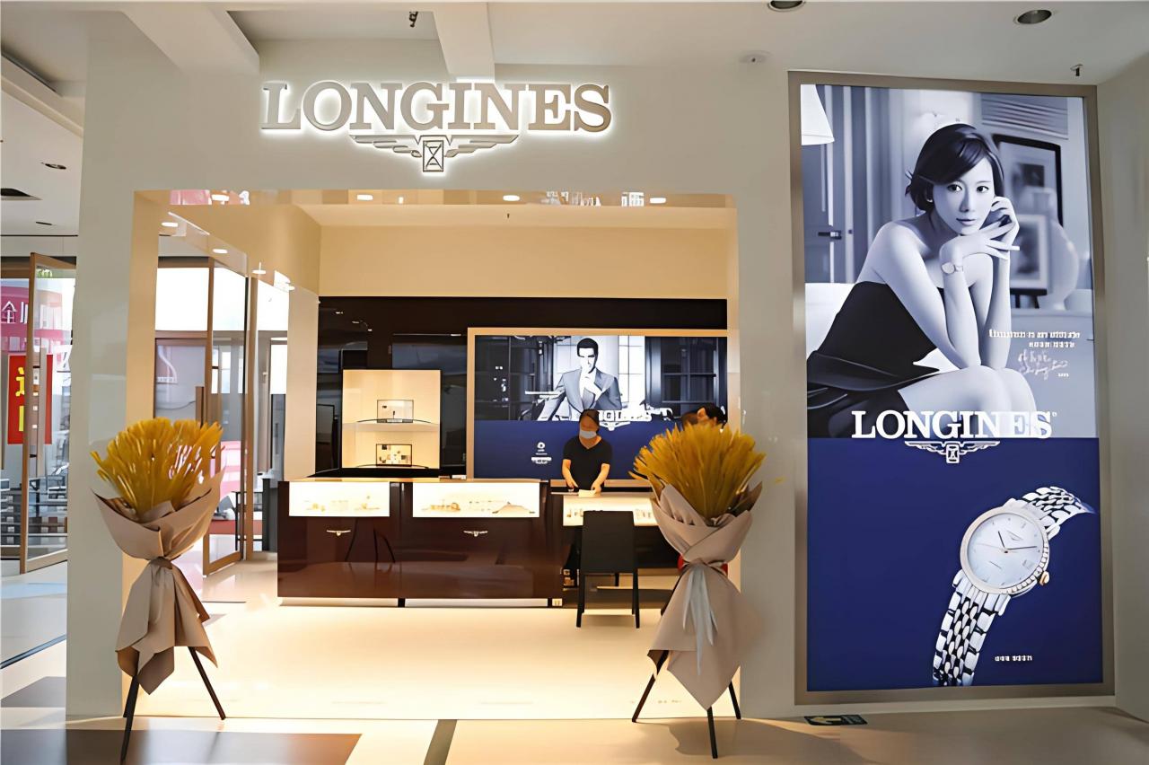 longinesmd014