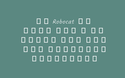 Το Robocat Καζίνο και η Σημασία του για την Ελληνική Κοινότητα